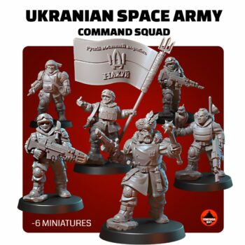 UKRAINIAN SPACE ARMY COMMAND SQUAD (6U)