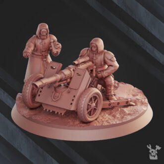 FROSTBORN DIVISION HEAVY FIRE SUPPORT BRIGADE
