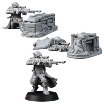 STEEL GUARD SNIPERS