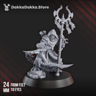 COSMIC HARVESTER CULT ELITE BODYGUARD