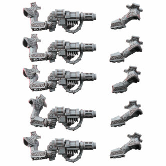 EMPEROR SISTER MELTING GUNS SET (5U)