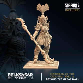 BEYOND THE GREAT WALL - CUSTODIAN OF THE CELESTIAL WALL V1