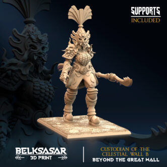 BEYOND THE GREAT WALL - CUSTODIAN OF THE CELESTIAL WALL V2