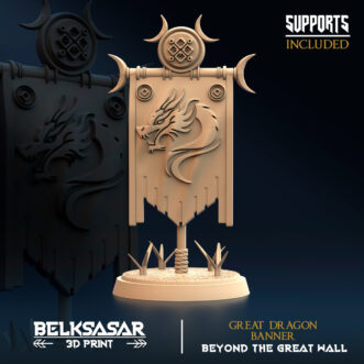 BEYOND THE GREAT WALL - GREAT DRAGON BANNER