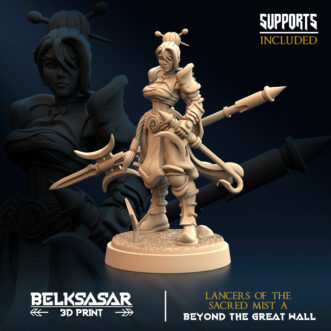 BEYOND THE GREAT WALL - LANCERS OF THE SACRED MIST (6U)