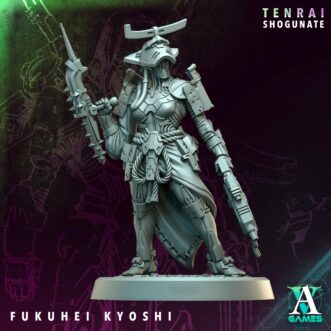 TENRAI SHOGUNATE FUKUHEI KYOSHI