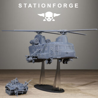 FREE GUARD SKY TITAN