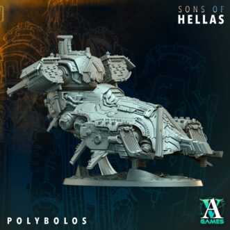SONS OF HELLAS POLYBOLOS
