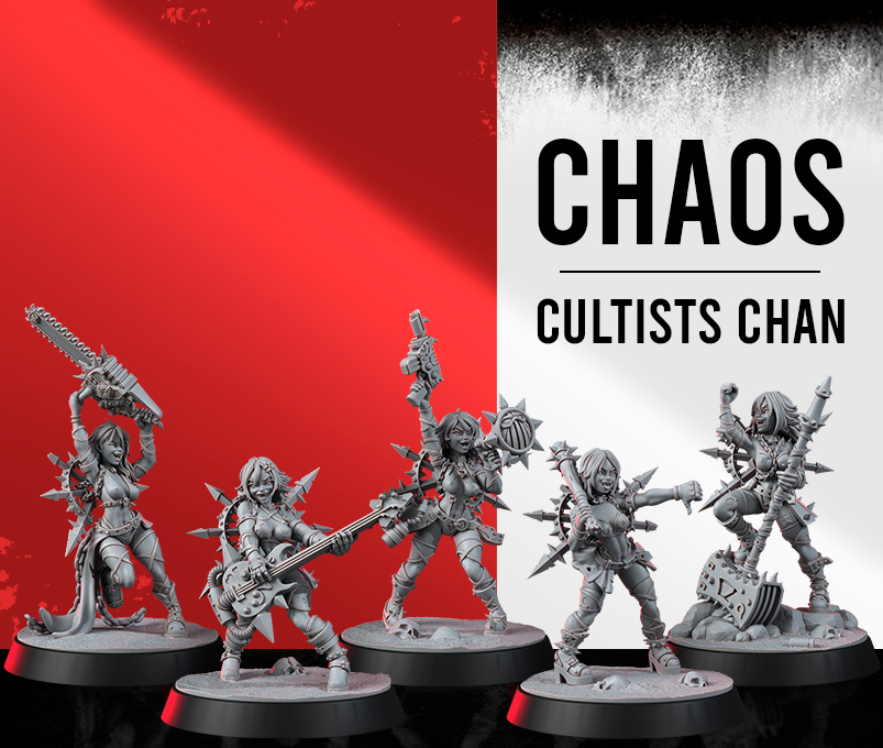 Wargame Exclusive