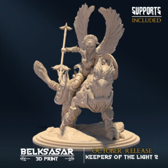 KEEPER OF THE LIGHT INQUISITOR OF JUSTICE V2