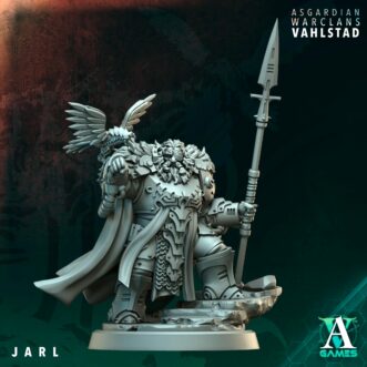 VAHLSTAD BUNDLE