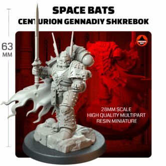 SPACE BATS CENTURION GENNADIY SHKREBOK