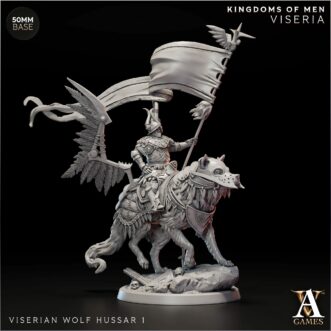 VISERIA WOLF HUSSAR (4U)