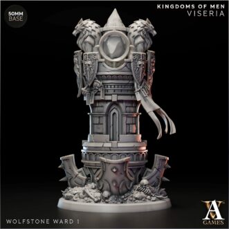 VISERIA WOLFSTONE WARD (4U)