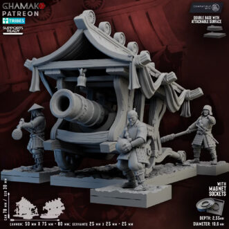 AKAI SHOGUNATE CANNON