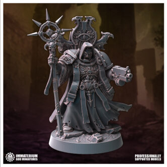 GULA VEIL MYSTIC