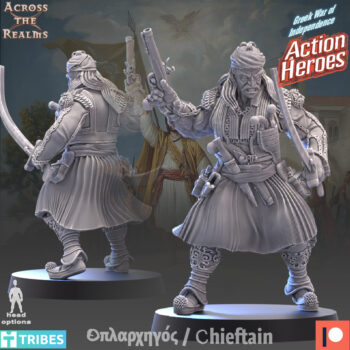 WARRIORS OF MOREA - CHIEFTAIN