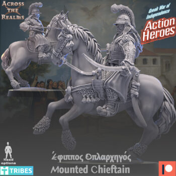 WARRIORS OF MOREA - MOUNTED CHIEFTAIN
