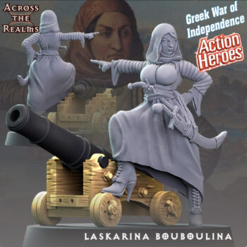 WARRIORS OF MOREA – LASKARINA BOUBOULINA
